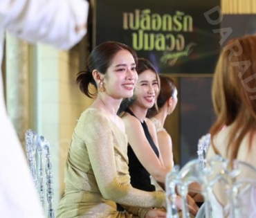 งานแถลงข่าวซีรีส์ "เปลือกรักปมลวง Hangout" พบ "ป๊อก-ปิยธิดา,แพนเค้ก-เขมนิจ,ขวัญ-อุษามณี"