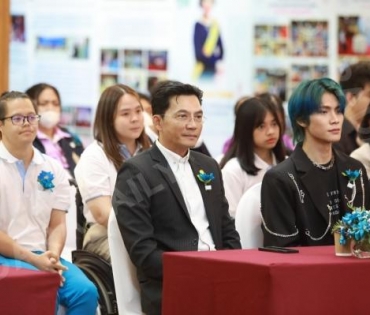 งานแถลงข่าวการจัดงานวันคนพิการ ณ สภาสังคมสงเคราะห์ฯ