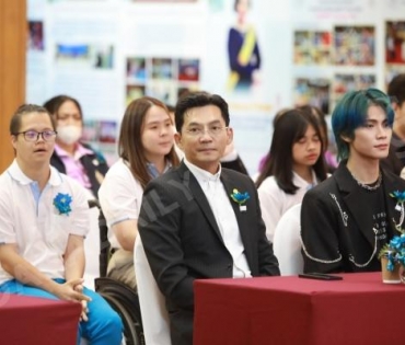 งานแถลงข่าวการจัดงานวันคนพิการ ณ สภาสังคมสงเคราะห์ฯ