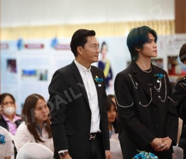 งานแถลงข่าวการจัดงานวันคนพิการ ณ สภาสังคมสงเคราะห์ฯ