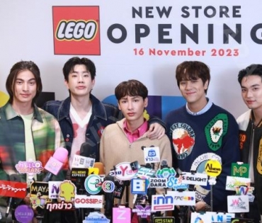 งาน GRAND OPENING LEGO CERTIFIED STORE พบกับ เบลล่า ราณี, กลัฟ-คณาวุฒิ