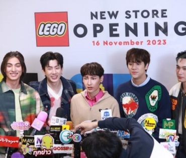 งาน GRAND OPENING LEGO CERTIFIED STORE พบกับ เบลล่า ราณี, กลัฟ-คณาวุฒิ