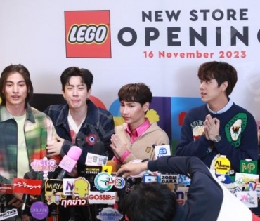 งาน GRAND OPENING LEGO CERTIFIED STORE พบกับ เบลล่า ราณี, กลัฟ-คณาวุฒิ