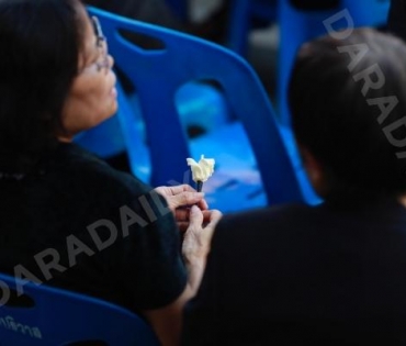 พิธีบำเพ็ญกุศลฌาปนกิจ คุณ ตฤณ เรืองกิจรัตนกุล (ดีเจโก)