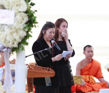 พิธีบำเพ็ญกุศลฌาปนกิจ คุณ ตฤณ เรืองกิจรัตนกุล (ดีเจโก)