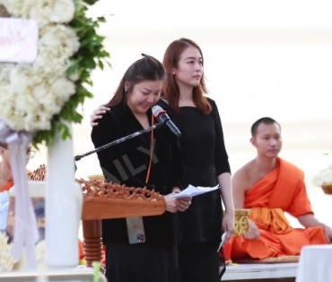 พิธีบำเพ็ญกุศลฌาปนกิจ คุณ ตฤณ เรืองกิจรัตนกุล (ดีเจโก)