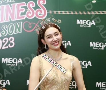 งาน MEGA HAPPINESS SEASON 2023 พบ "เบลล่า ราณี" 