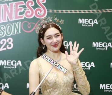 งาน MEGA HAPPINESS SEASON 2023 พบ "เบลล่า ราณี" 