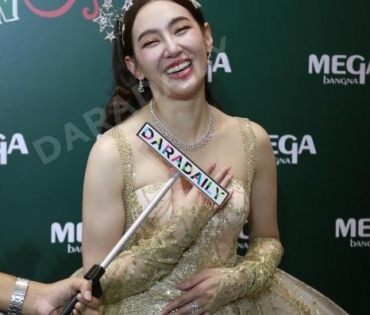 งาน MEGA HAPPINESS SEASON 2023 พบ "เบลล่า ราณี" 