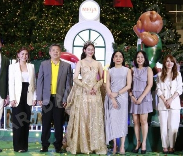 งาน MEGA HAPPINESS SEASON 2023 พบ "เบลล่า ราณี" 