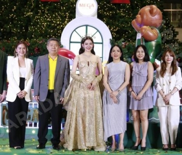 งาน MEGA HAPPINESS SEASON 2023 พบ "เบลล่า ราณี" 