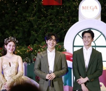 งาน MEGA HAPPINESS SEASON 2023 พบ "เบลล่า ราณี" 