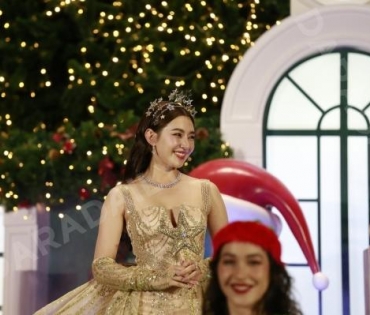 งาน MEGA HAPPINESS SEASON 2023 พบ "เบลล่า ราณี" 