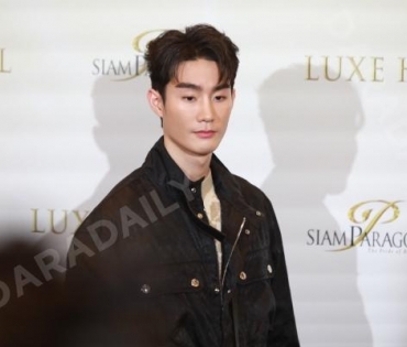 งาน “SIAM PARAGON THE LUXE HALL OPENING CELEBRATION” พบกับ "พีพี-กฤษฏ์,แอฟ-ทักษอร,ต่อ-ธนภพ"