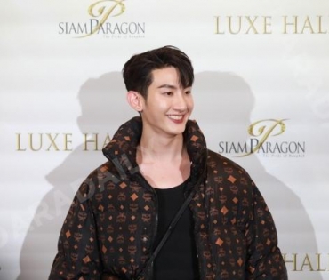 งาน “SIAM PARAGON THE LUXE HALL OPENING CELEBRATION” พบกับ "พีพี-กฤษฏ์,แอฟ-ทักษอร,ต่อ-ธนภพ"