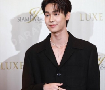 งาน “SIAM PARAGON THE LUXE HALL OPENING CELEBRATION” พบกับ "พีพี-กฤษฏ์,แอฟ-ทักษอร,ต่อ-ธนภพ"