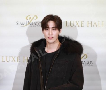 งาน “SIAM PARAGON THE LUXE HALL OPENING CELEBRATION” พบกับ "พีพี-กฤษฏ์,แอฟ-ทักษอร,ต่อ-ธนภพ"