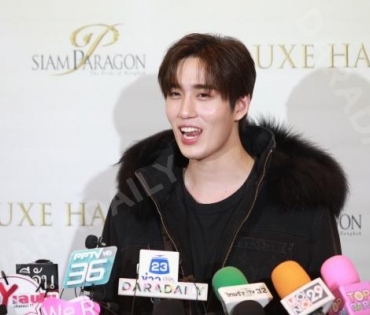 งาน “SIAM PARAGON THE LUXE HALL OPENING CELEBRATION” พบกับ "พีพี-กฤษฏ์,แอฟ-ทักษอร,ต่อ-ธนภพ"