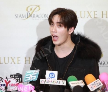 งาน “SIAM PARAGON THE LUXE HALL OPENING CELEBRATION” พบกับ "พีพี-กฤษฏ์,แอฟ-ทักษอร,ต่อ-ธนภพ"