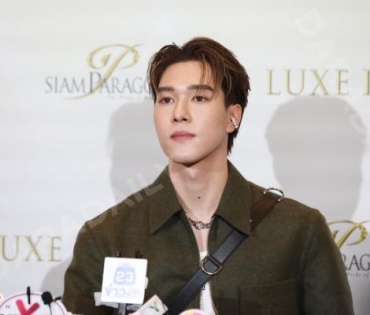 งาน “SIAM PARAGON THE LUXE HALL OPENING CELEBRATION” พบกับ "พีพี-กฤษฏ์,แอฟ-ทักษอร,ต่อ-ธนภพ"