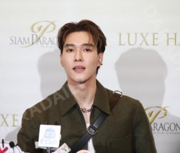 งาน “SIAM PARAGON THE LUXE HALL OPENING CELEBRATION” พบกับ "พีพี-กฤษฏ์,แอฟ-ทักษอร,ต่อ-ธนภพ"