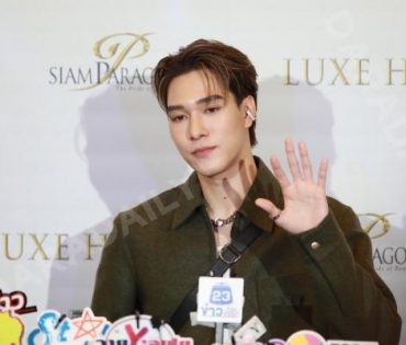 งาน “SIAM PARAGON THE LUXE HALL OPENING CELEBRATION” พบกับ "พีพี-กฤษฏ์,แอฟ-ทักษอร,ต่อ-ธนภพ"