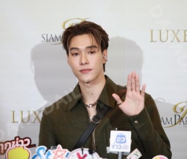 งาน “SIAM PARAGON THE LUXE HALL OPENING CELEBRATION” พบกับ "พีพี-กฤษฏ์,แอฟ-ทักษอร,ต่อ-ธนภพ"