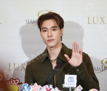 งาน “SIAM PARAGON THE LUXE HALL OPENING CELEBRATION” พบกับ "พีพี-กฤษฏ์,แอฟ-ทักษอร,ต่อ-ธนภพ"