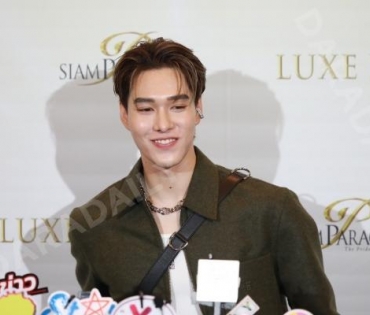 งาน “SIAM PARAGON THE LUXE HALL OPENING CELEBRATION” พบกับ "พีพี-กฤษฏ์,แอฟ-ทักษอร,ต่อ-ธนภพ"