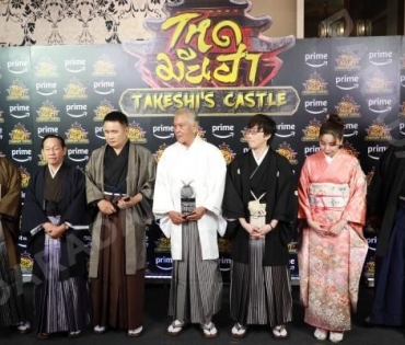 งานแถลงข่าว โหด มัน ฮา (Takeshi’s Castle) พบกับ "โอ๊ต-ปราโมทย์, ซานิ-นิภาภรณ์, ป๊อบ-ปองกูล"