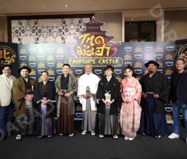 งานแถลงข่าว โหด มัน ฮา (Takeshi’s Castle) พบกับ "โอ๊ต-ปราโมทย์, ซานิ-นิภาภรณ์, ป๊อบ-ปองกูล"