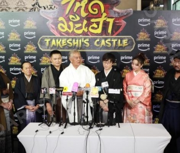 งานแถลงข่าว โหด มัน ฮา (Takeshi’s Castle) พบกับ "โอ๊ต-ปราโมทย์, ซานิ-นิภาภรณ์, ป๊อบ-ปองกูล"