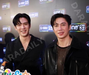 งานแถลงข่าวงานปรากฏการณ์ one สนั่นจอ นำทีมโดย แอฟ ทักษอร, ตรี ภรภัทร, ฟิล์ม ธนภัทร 