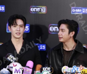 งานแถลงข่าวงานปรากฏการณ์ one สนั่นจอ นำทีมโดย แอฟ ทักษอร, ตรี ภรภัทร, ฟิล์ม ธนภัทร 