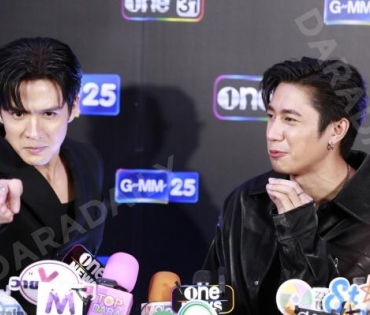 งานแถลงข่าวงานปรากฏการณ์ one สนั่นจอ นำทีมโดย แอฟ ทักษอร, ตรี ภรภัทร, ฟิล์ม ธนภัทร 