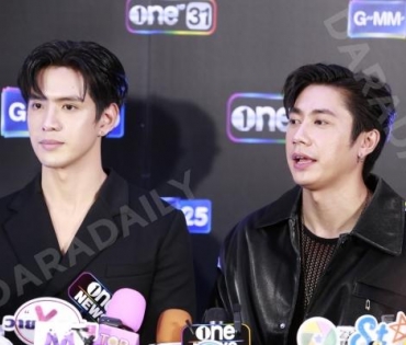 งานแถลงข่าวงานปรากฏการณ์ one สนั่นจอ นำทีมโดย แอฟ ทักษอร, ตรี ภรภัทร, ฟิล์ม ธนภัทร 