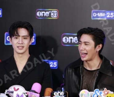 งานแถลงข่าวงานปรากฏการณ์ one สนั่นจอ นำทีมโดย แอฟ ทักษอร, ตรี ภรภัทร, ฟิล์ม ธนภัทร 