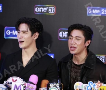 งานแถลงข่าวงานปรากฏการณ์ one สนั่นจอ นำทีมโดย แอฟ ทักษอร, ตรี ภรภัทร, ฟิล์ม ธนภัทร 