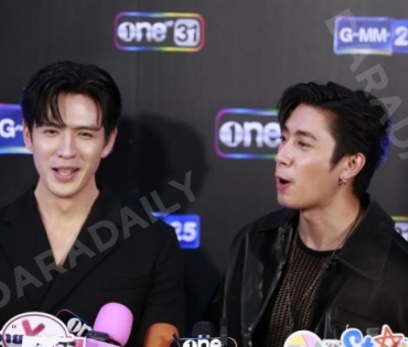 งานแถลงข่าวงานปรากฏการณ์ one สนั่นจอ นำทีมโดย แอฟ ทักษอร, ตรี ภรภัทร, ฟิล์ม ธนภัทร 