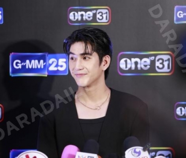 งานแถลงข่าวงานปรากฏการณ์ one สนั่นจอ นำทีมโดย แอฟ ทักษอร, ตรี ภรภัทร, ฟิล์ม ธนภัทร 