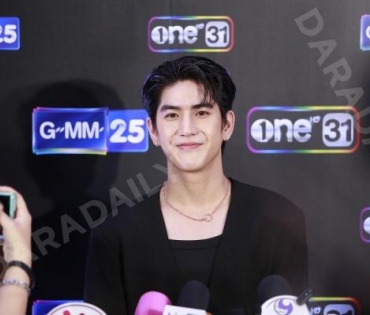 งานแถลงข่าวงานปรากฏการณ์ one สนั่นจอ นำทีมโดย แอฟ ทักษอร, ตรี ภรภัทร, ฟิล์ม ธนภัทร 