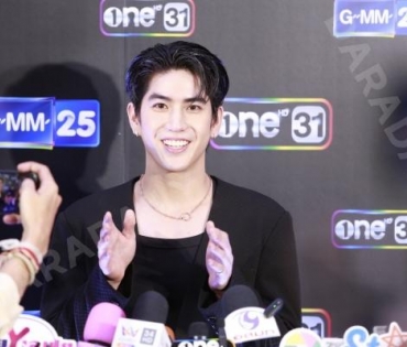 งานแถลงข่าวงานปรากฏการณ์ one สนั่นจอ นำทีมโดย แอฟ ทักษอร, ตรี ภรภัทร, ฟิล์ม ธนภัทร 