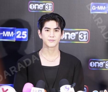 งานแถลงข่าวงานปรากฏการณ์ one สนั่นจอ นำทีมโดย แอฟ ทักษอร, ตรี ภรภัทร, ฟิล์ม ธนภัทร 