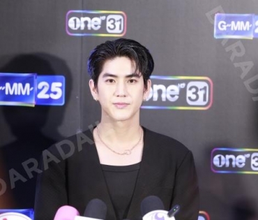 งานแถลงข่าวงานปรากฏการณ์ one สนั่นจอ นำทีมโดย แอฟ ทักษอร, ตรี ภรภัทร, ฟิล์ม ธนภัทร 