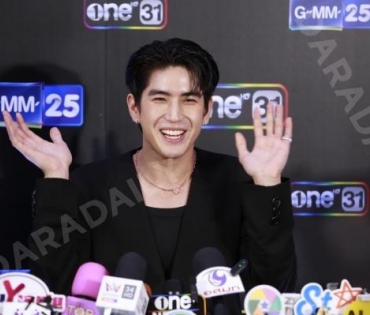 งานแถลงข่าวงานปรากฏการณ์ one สนั่นจอ นำทีมโดย แอฟ ทักษอร, ตรี ภรภัทร, ฟิล์ม ธนภัทร 