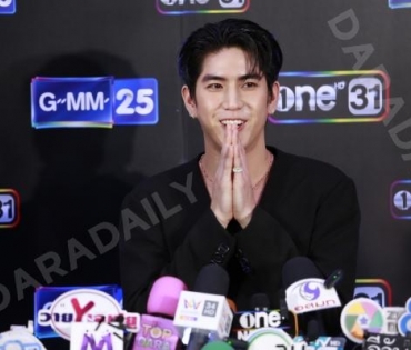 งานแถลงข่าวงานปรากฏการณ์ one สนั่นจอ นำทีมโดย แอฟ ทักษอร, ตรี ภรภัทร, ฟิล์ม ธนภัทร 