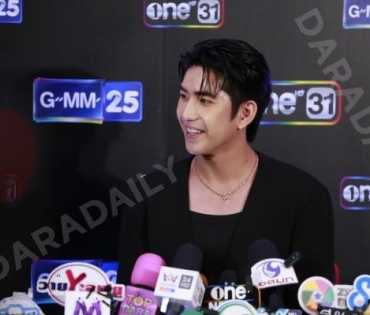 งานแถลงข่าวงานปรากฏการณ์ one สนั่นจอ นำทีมโดย แอฟ ทักษอร, ตรี ภรภัทร, ฟิล์ม ธนภัทร 