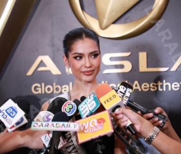 งาน “AESLA AWARDS 2023 - AESTHETIC A LIST” พบ “แอนโทเนีย โพซิ้ว”