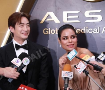 งาน “AESLA AWARDS 2023 - AESTHETIC A LIST” พบ “แอนโทเนีย โพซิ้ว”