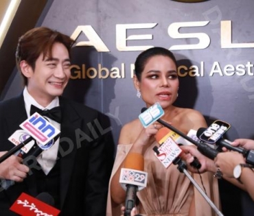 งาน “AESLA AWARDS 2023 - AESTHETIC A LIST” พบ “แอนโทเนีย โพซิ้ว”